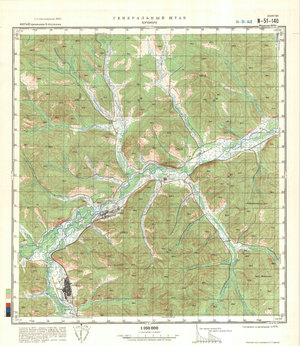 (image for) China #N-51-140
