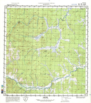 (image for) China #N-51-143