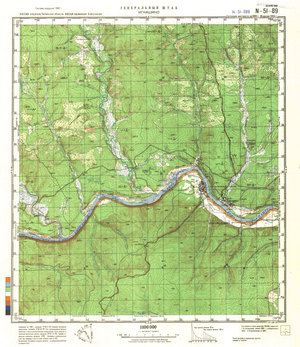 (image for) China #N-51-89