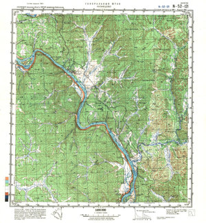 (image for) China #N-52-121