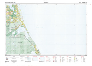 Sri Lanka #14: Alampil