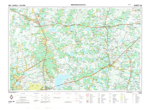 1 50000 Map Sri Lanka Sri Lanka. 1:50,000 : Charts And Maps, Onc And Tpc Charts To Navigate The  World. Detailed Topographic Maps To Explore The Americas.
