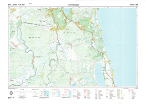 Sri Lanka #33: Kathiravelli