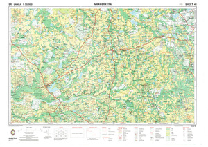 (image for) Sri Lanka #41: Nikaweratiya