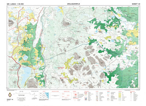 (image for) Sri Lanka #44: Aralaganwila
