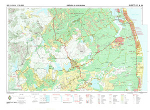 (image for) Sri Lanka #57 & 58: Ampara & Kalmunai