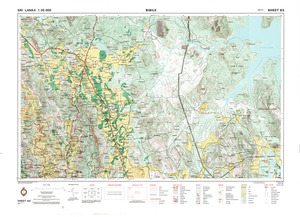 (image for) Sri Lanka #63: Bibile