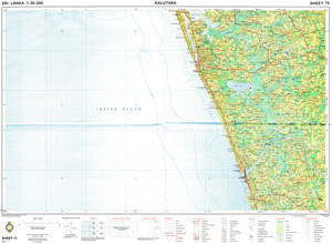 (image for) Sri Lanka #73
