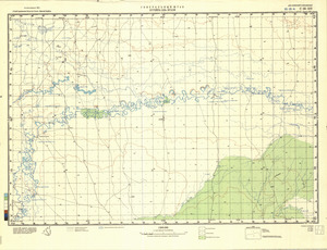 (image for) Sudan #C-35-14