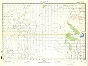 (image for) Sudan #C-35-18