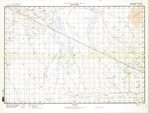 (image for) Sudan #C-35-2