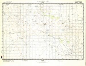 (image for) Sudan #C-35-7