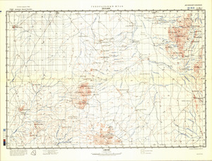 (image for) Sudan #C-36-1