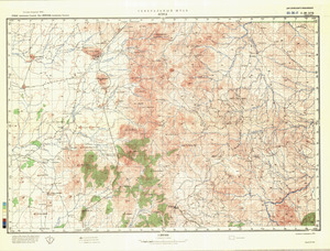 (image for) Sudan #C-36-17