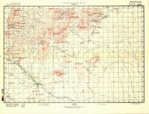 (image for) Sudan #C-36-2