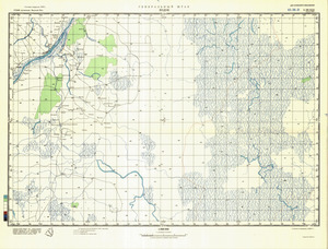 (image for) Sudan #C-36-21