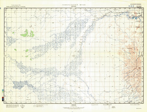 (image for) Sudan #C-36-22