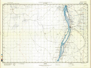 (image for) Sudan #C-36-3