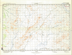 (image for) Sudan #D-34-34