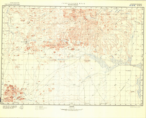 (image for) Sudan #D-35-9