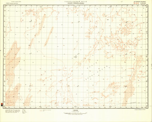 (image for) Sudan #E-35-11