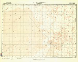 (image for) Sudan #E-35-15