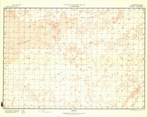 (image for) Sudan #E-35-17