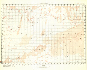 (image for) Sudan #E-35-24