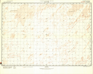 (image for) Sudan #E-35-29