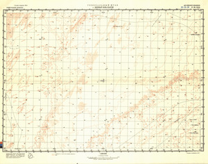 (image for) Sudan #E-35-30