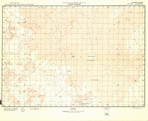 (image for) Sudan #E-35-34