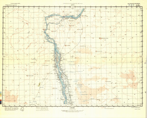 (image for) Sudan #E-36-1