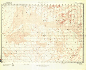 (image for) Sudan #E-36-11