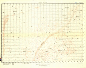 (image for) Sudan #E-36-19