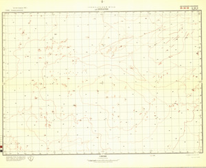 (image for) Sudan #E-36-2