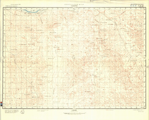 (image for) Sudan #E-36-20