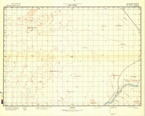 (image for) Sudan #E-36-3