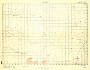 (image for) Sudan #E-36-8