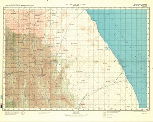 (image for) Sudan #E-37-21