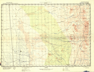 (image for) Sudan #E-37-31