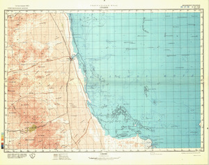 (image for) Sudan #E-37-8