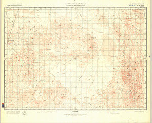 (image for) Sudan #F-36-23