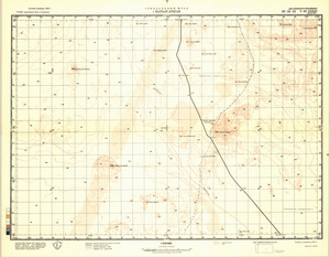 (image for) Sudan #F-36-33