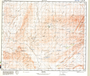 (image for) Syria #I-37-41