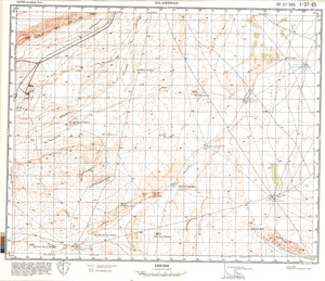 (image for) Syria #I-37-65