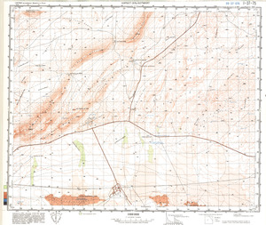 (image for) Syria #I-37-75