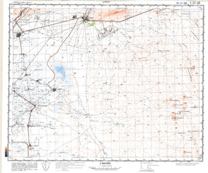 (image for) Syria #I-37-86
