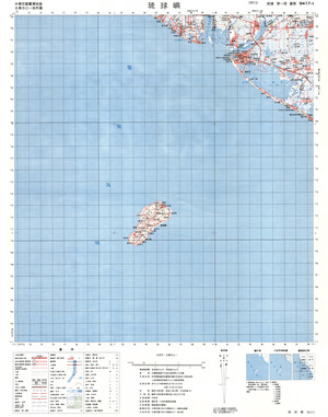 Taiwan #9417-1