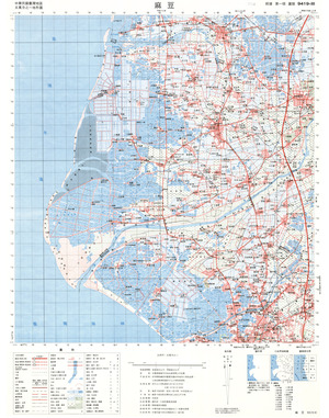Taiwan #9419-3