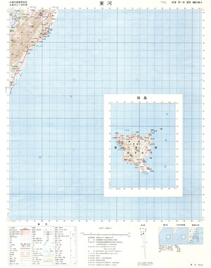 Taiwan #9618-1